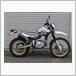 ヤマハ セロー250