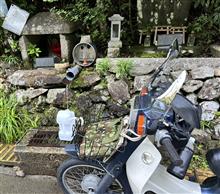 みんカうさんのsuper_cub_50_custom