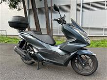びーつーさんのPCX