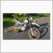 ヤマハ セロー250