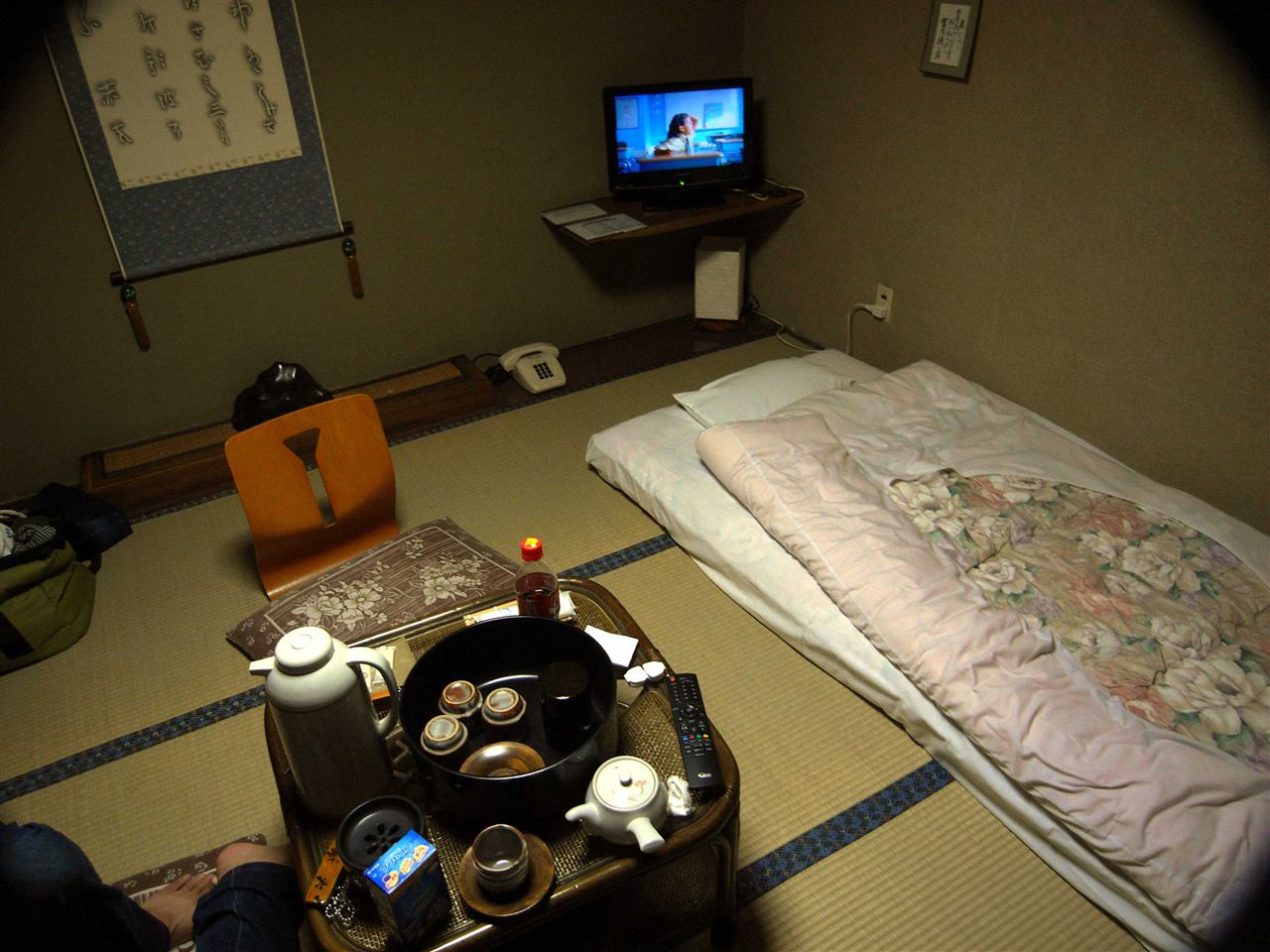 旅館
