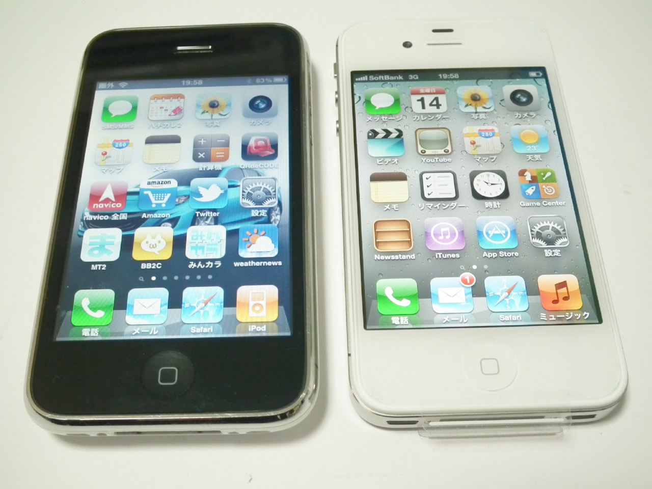 iPhone4S（白64GB）にAppleStoreで機種変してきたよ♪｜ろあの～く。のブログ｜ろあの～くの戯言日記。 - みんカラ