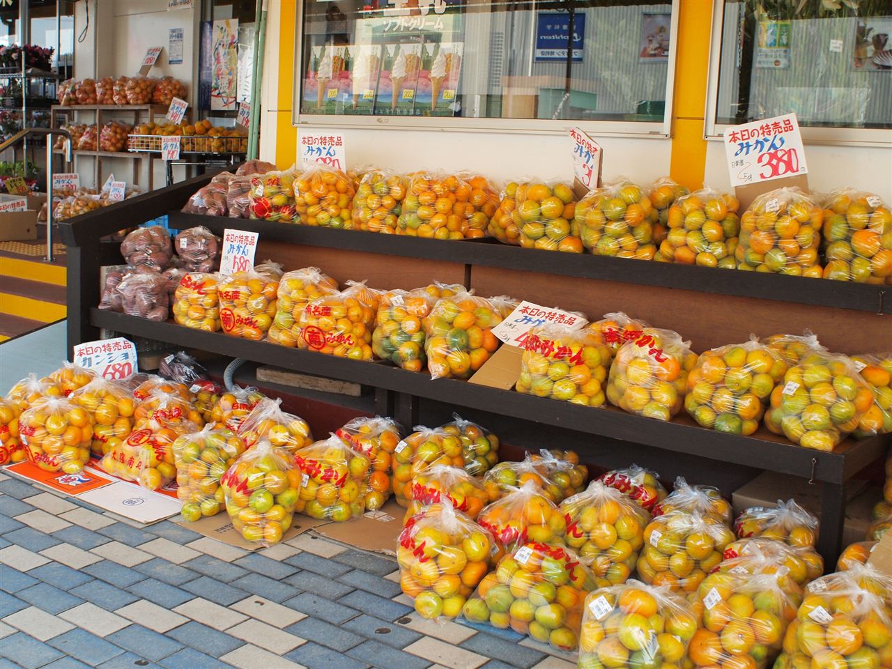 串間駅　特産品売り場