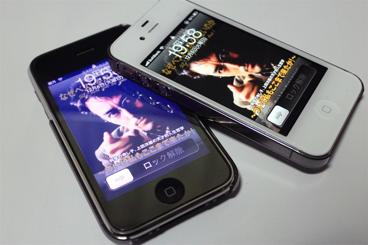 iPhone 3GS & 4S