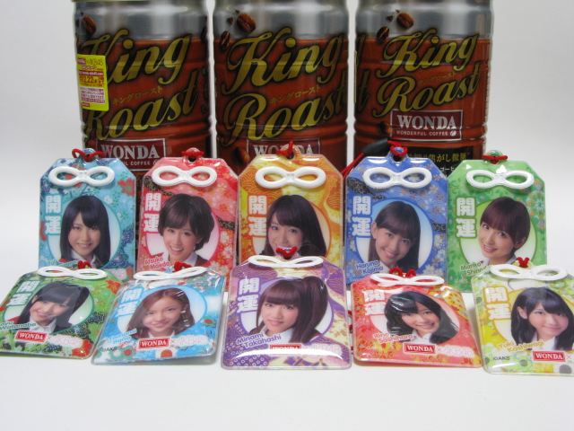 2025年最新】ワンダ wonda 柏木の人気アイテム - メルカリ