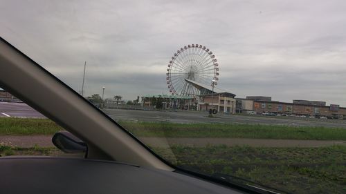 ラグーナ蒲郡 ラグーナ蒲郡
