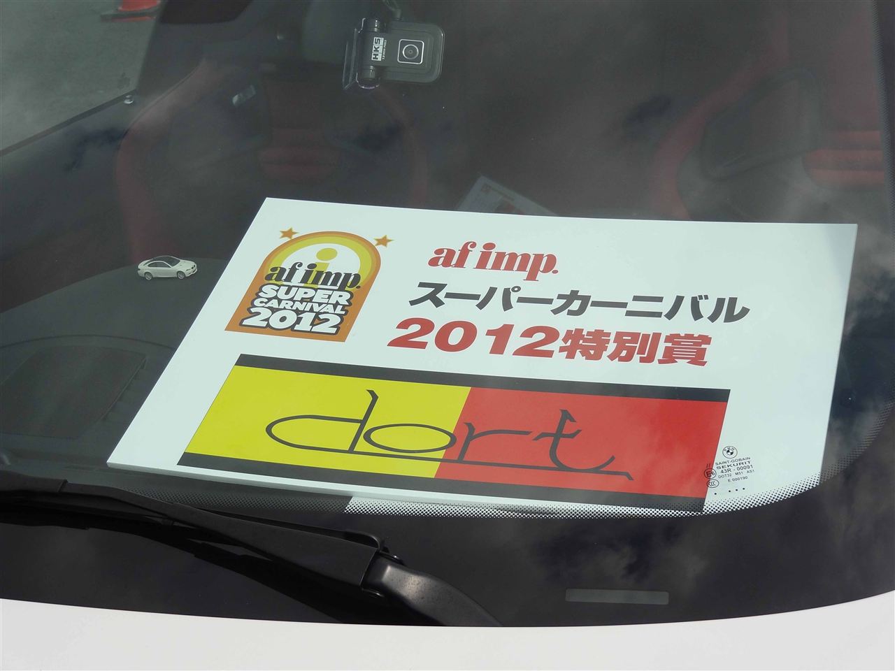 alt