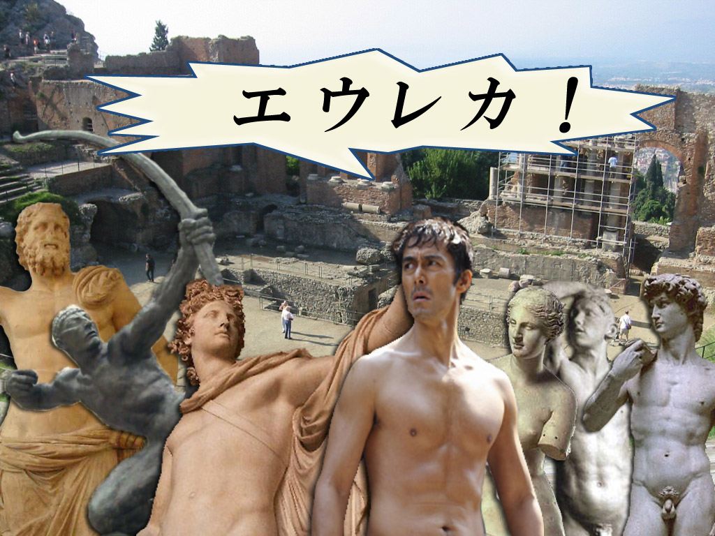 12年6月の月別ブログ一覧 魔法紳士 謎の白い液体 幼真 のページ みんカラ 2ページ目 12年6月の月別ブログ一覧 魔法紳士 謎の白い液体 幼真 のページ みんカラ 2ページ目