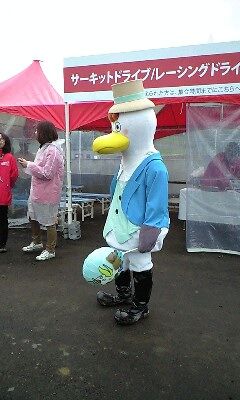青森トヨタ ネッツトヨタ青森 ドライブ王国 ゆるｷｬﾗ編 優香丸 Sz30 のブログ Talli Art みんカラ