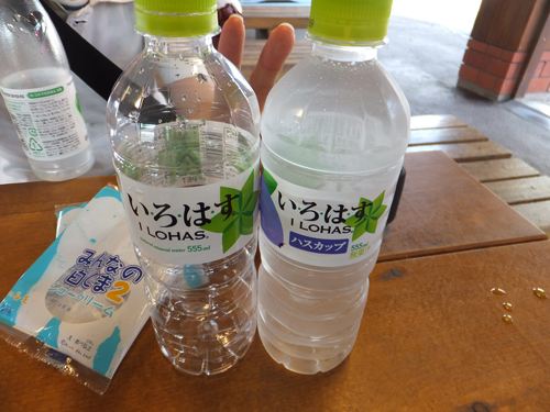 いろはす
