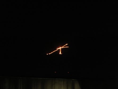 大文字