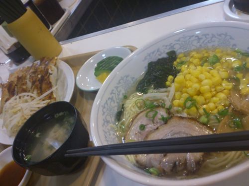 喜慕里