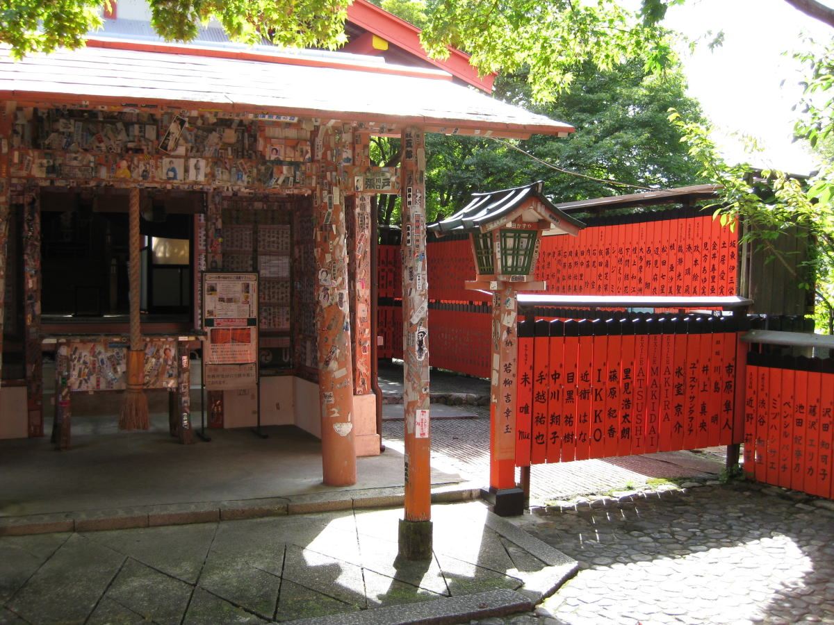 車折神社 Daisan のブログ In The Mood みんカラ