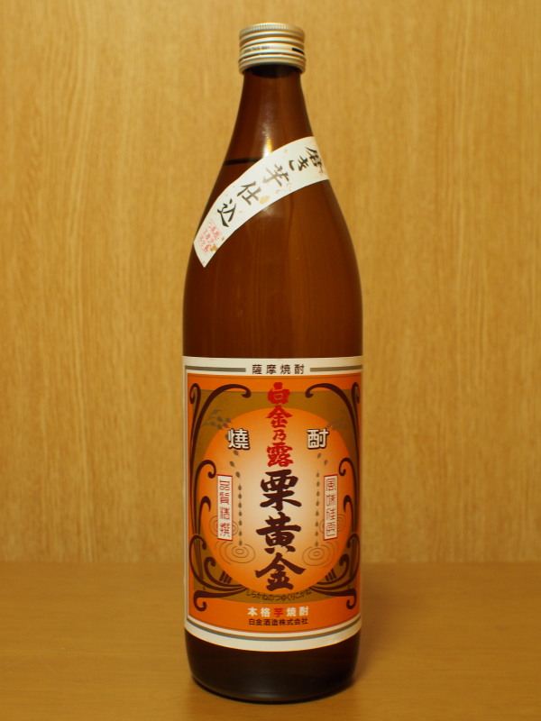 白金酒造　白金の梅雨