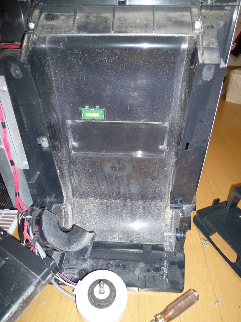 シャープ Ig B0 分解清掃 白熊23tのブログ 南国白熊 みんカラ シャープ Ig B0 分解清掃 白熊23tのブログ 南国白熊 みんカラ