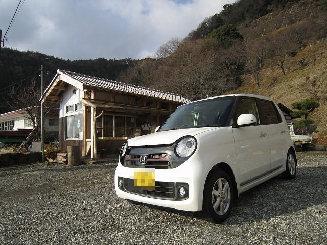 かぐや餅に到着