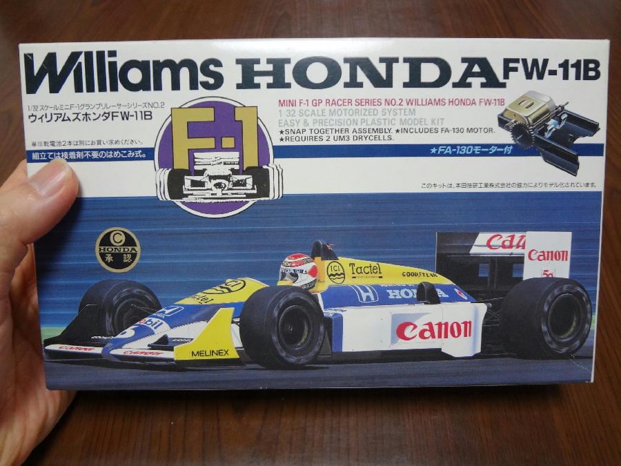 スロットカー F1｜ざりがにのブログ｜GT-Rのある暮らし - みんカラ