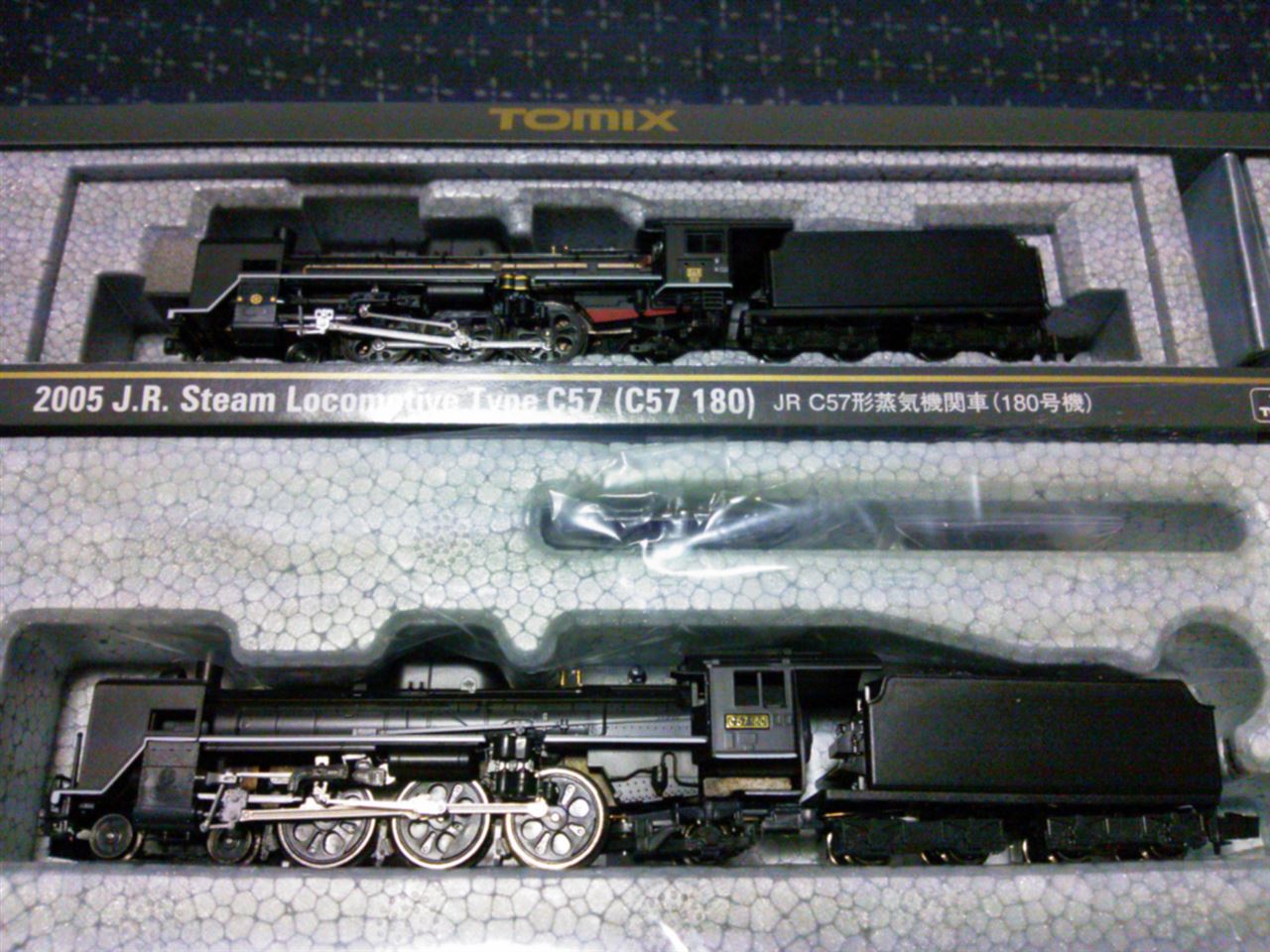 TOMIXとKATOのC57-180見比べ。｜特急北斗86号☆のブログ