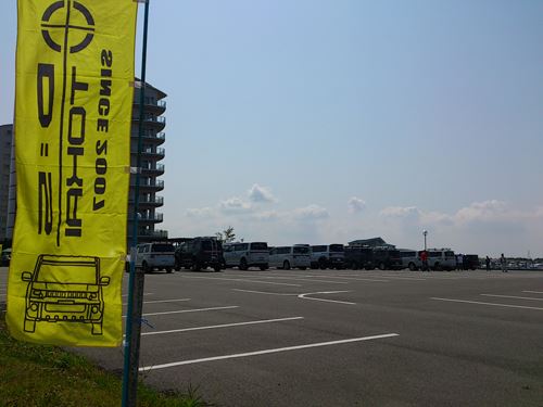 開場前