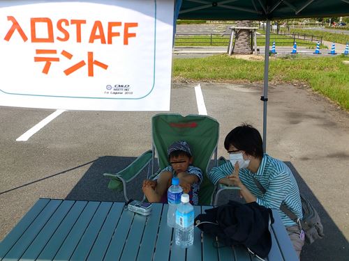 入口