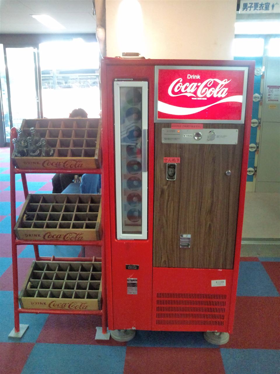 瓶のコーラはなぜうまい ぱぴすけのブログ ヽ 人 人 ノ みんカラ 瓶のコーラはなぜうまい ぱぴすけのブログ ヽ 人 人 ノ みんカラ