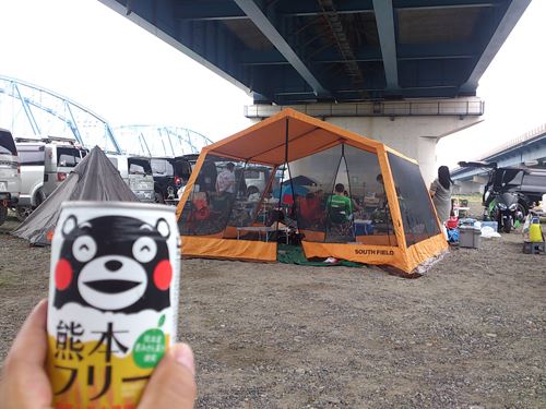 マッタリ