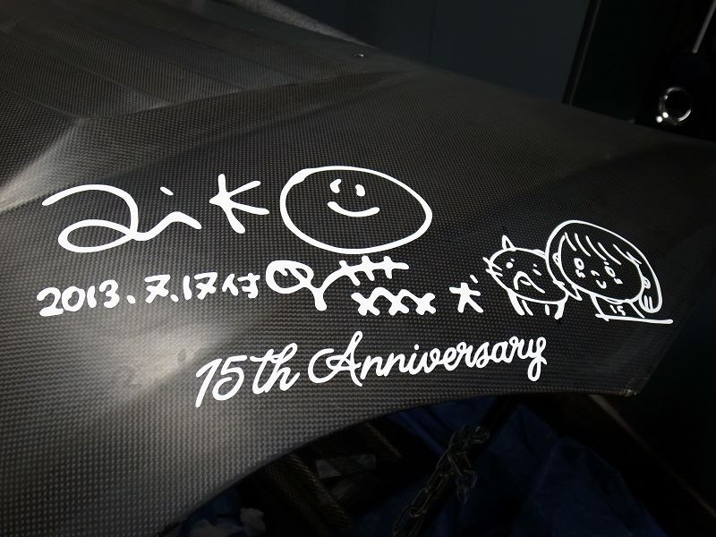 aiko 20年前のサインの通販 by mido9924's shop｜ラクマ