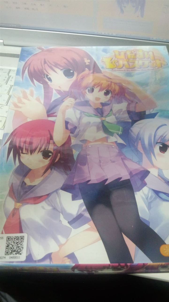 どうしてこうなった と言うような展開 朝里利奈のブログ 初心者スバリストの部屋 みんカラ どうしてこうなった と言うような展開 朝里利奈のブログ 初心者スバリストの部屋 みんカラ