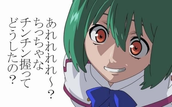 ( ゚д゚)ハッ!