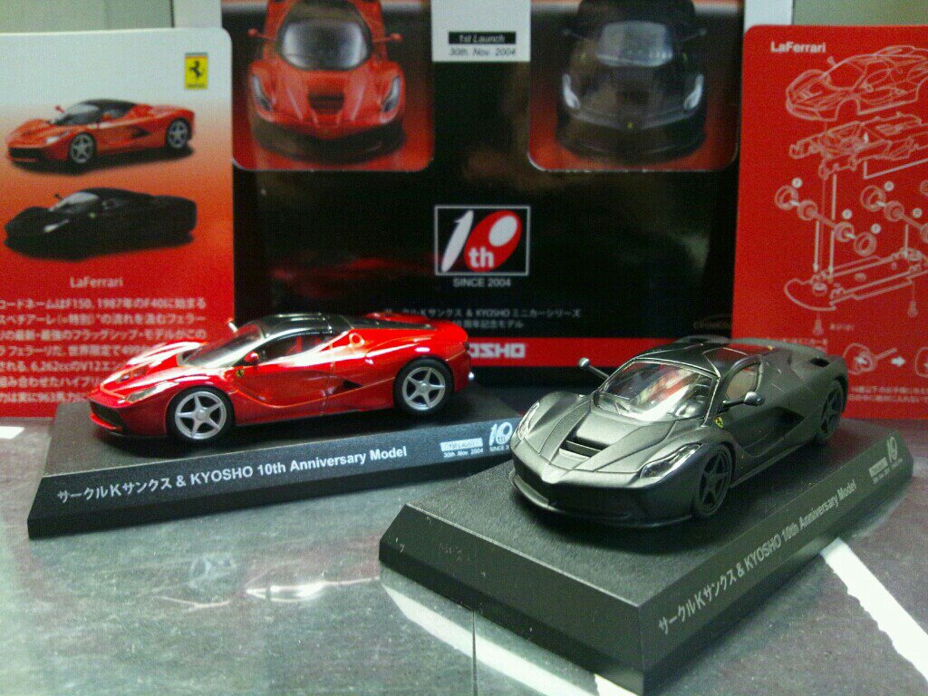 京商 1/64 フェラーリミニカーコレクション 30周年記念 3台セット