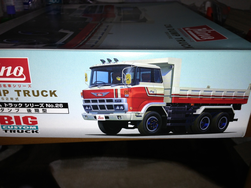 未組立 アオシマ 1/32 いすゞ ISUZU カスタムトラックシリーズNo.13 フォワード強化ダンプ forward  dump(トラック、トレーラー)｜売買されたオークション情報、Yahoo!オークション(旧ヤフオク!) の商品情報をアーカイブ公開 -  オークファン（aucfan.com）