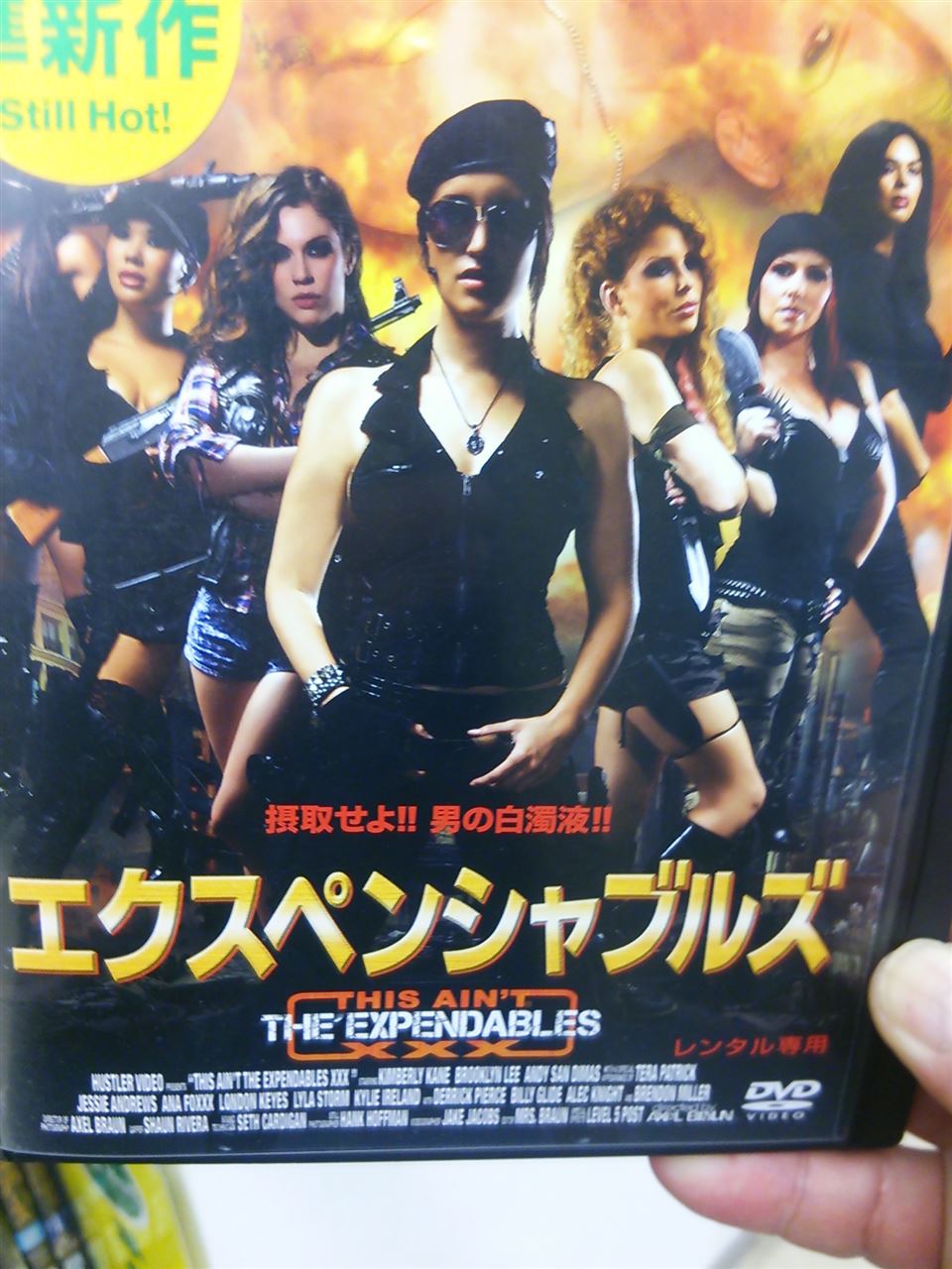 腹痛ぇ Ww のっち のブログ 我は木偶なり つかわれて踊るなり みんカラ 腹痛ぇ Ww のっち のブログ 我は木偶なり つかわれて踊るなり みんカラ