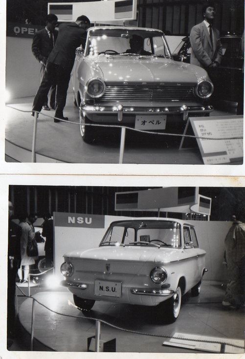 1963年第十回全日本自動車ショー＆1964年第十一回東京モーターショー