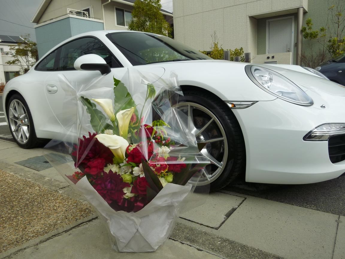 911納車 スーパー大工のブログ スーパー大工のページ みんカラ