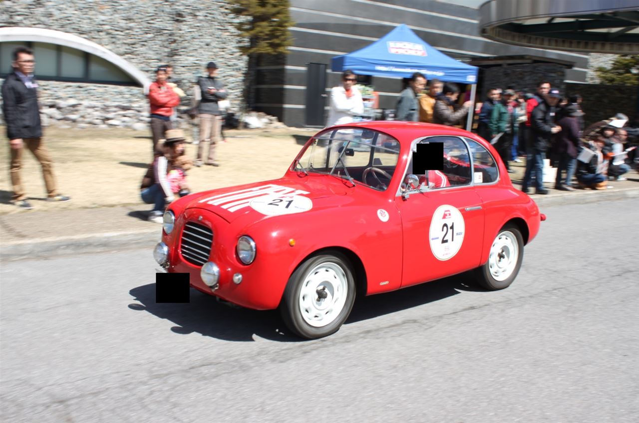 1938 Fiat 1500 Berlina VIN: 1500 025298 - CLASSIC.COM