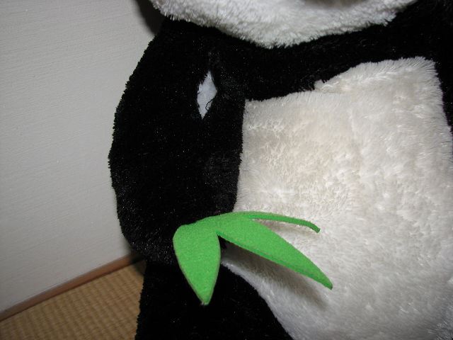 alt