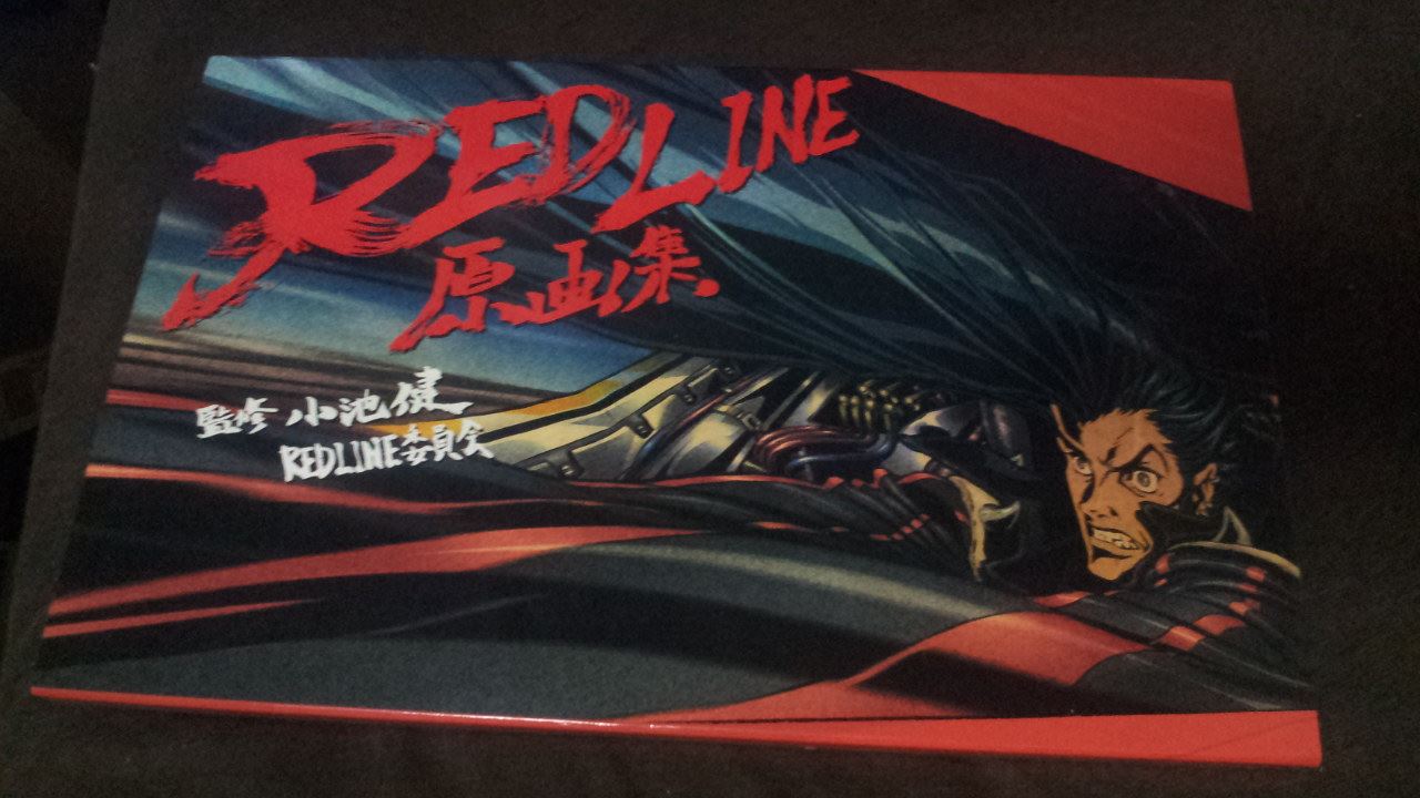 REDLINE原画集」[小池健]