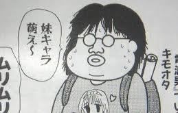 14年5月の月別ブログ一覧 ヤスミス 栽培女子のページ みんカラ 14年5月の月別ブログ一覧 ヤスミス 栽培女子のページ みんカラ