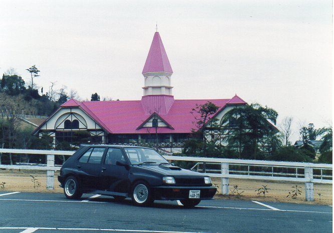 今は見る影も失くなった あのころの写真 みつばヒイラギ 旧名 Naz のブログ Crxデルソル 平日ツアラー Weekday Tourer With Del Sol みんカラ