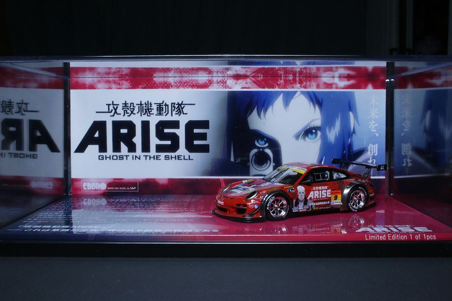 Nac 攻殻機動隊arise Dr Porsche ミニカーディスプレイ完成 Nac 攻殻機動隊arise Dr Porsche ミニカーディスプレイ完成