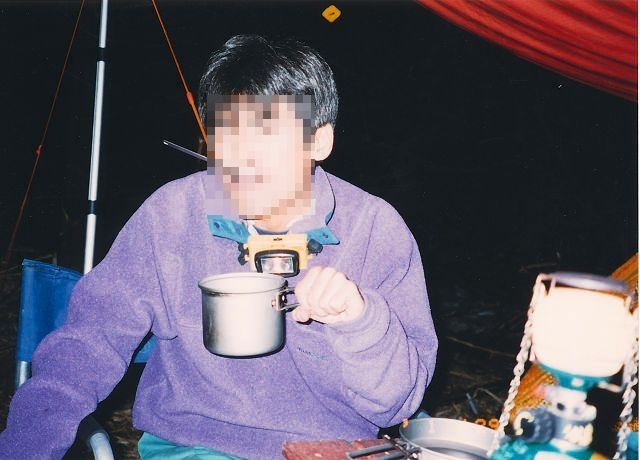 alt