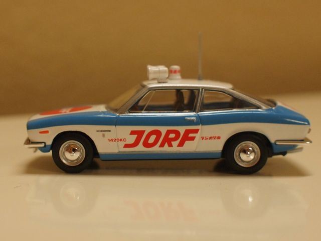 Amazon.co.jp: ラジオ関東 型番 1 64 いすゞ 117クーペ : Toys