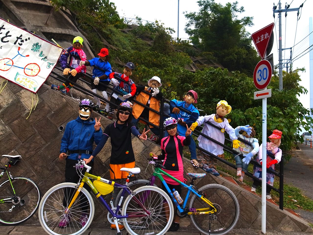 夢 自転車でこける おばさん