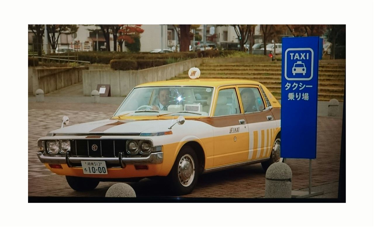 素敵な選taxi 剣士労のブログ 流行りには乗れずにマイペースで みんカラ 素敵な選taxi 剣士労のブログ 流行りには乗れずにマイペースで みんカラ