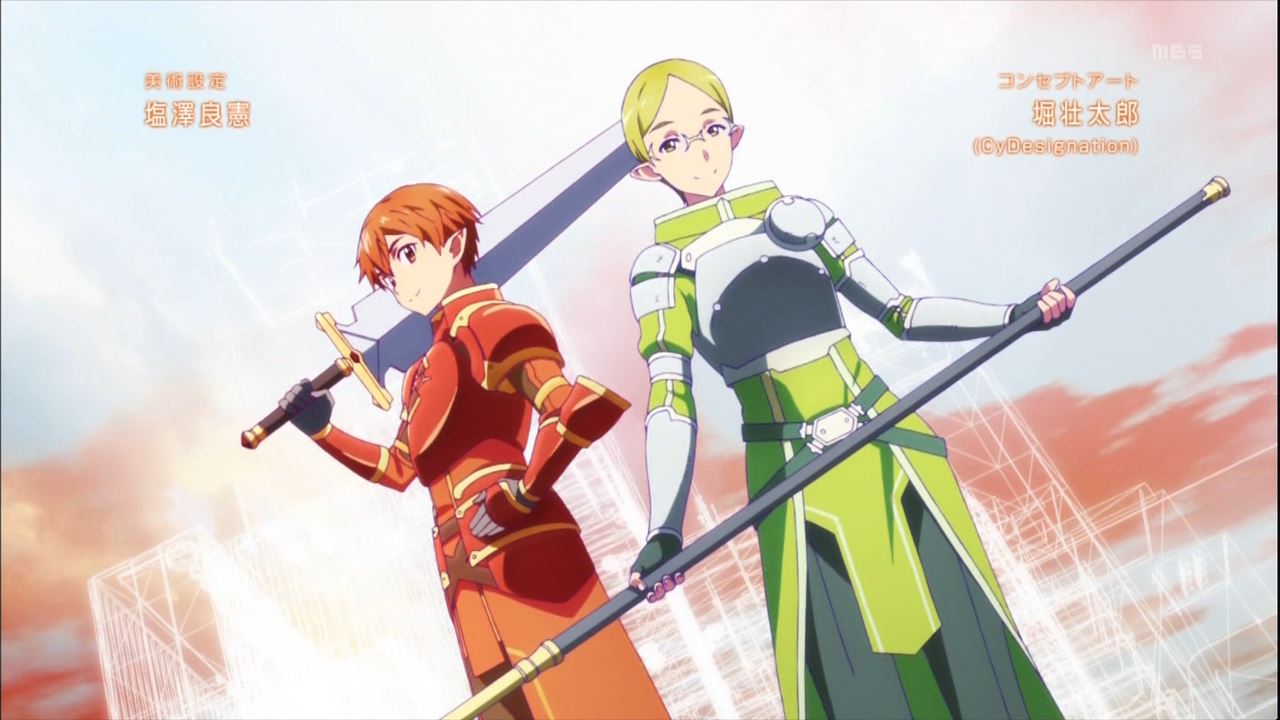 Sao2 ソードアート オンライン2 新op考察 ネタバレ注意 Jyaianのブログ Jyaian S Cafe みんカラ Sao2 ソードアート オンライン2 新op考察 ネタバレ注意 Jyaianのブログ Jyaian S Cafe みんカラ