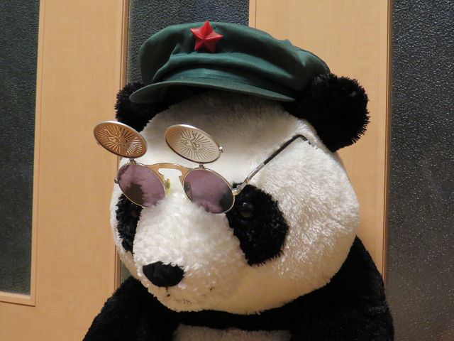alt