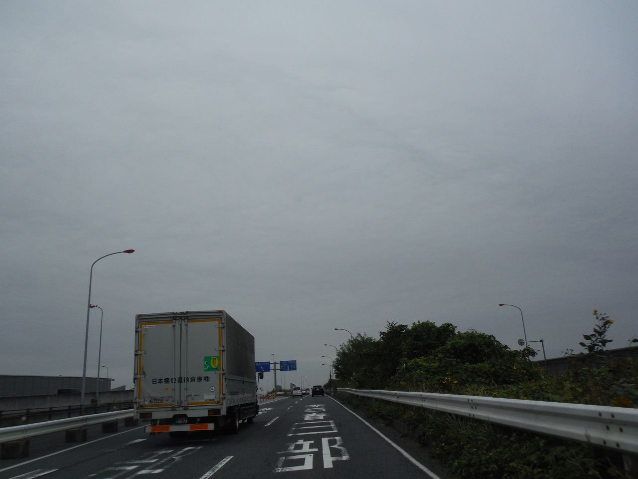 群馬県 宝川温泉を目指すツーリング 雲の守護者のブログ スカブとrv 時々familiaの放浪日記 みんカラ
