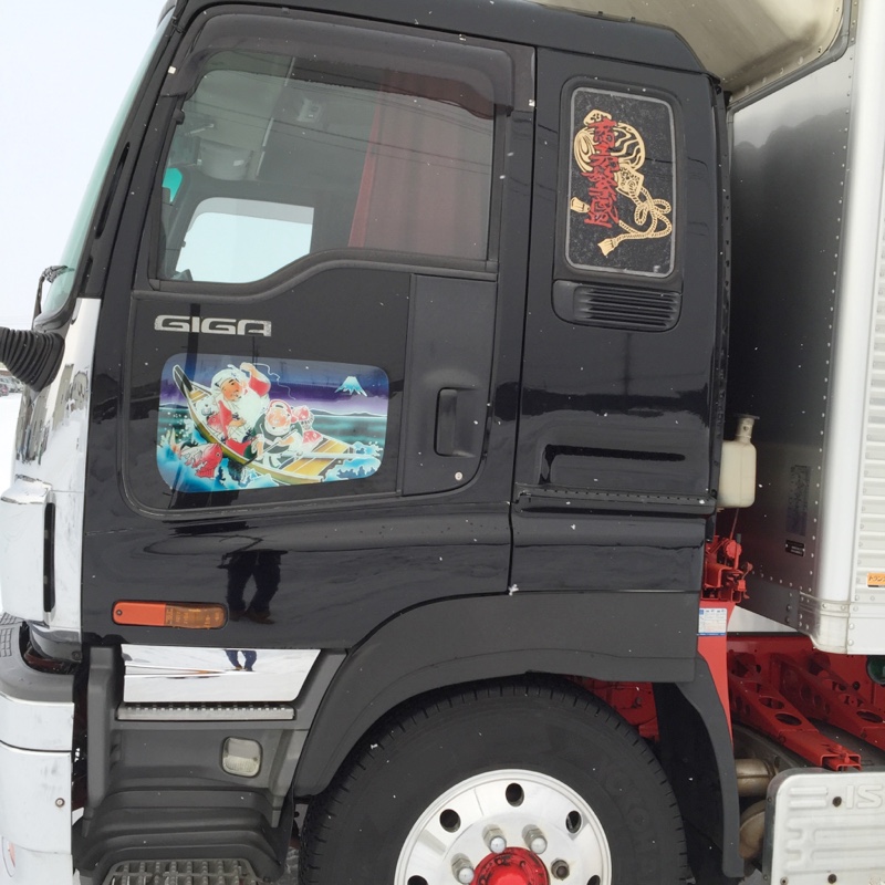 北の仕事車 Part 13 ぴろりあのブログ ぴろりあy31 のページ みんカラ 北の仕事車 Part 13 ぴろりあのブログ ぴろりあy31 のページ みんカラ