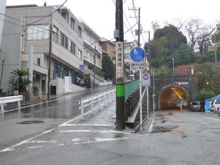 あぶない刑事 ロケ地めぐり クハ189 501のブログ クハ189 501のマイカー日記 みんカラ あぶない刑事 ロケ地めぐり クハ189 501のブログ クハ189 501のマイカー日記 みんカラ