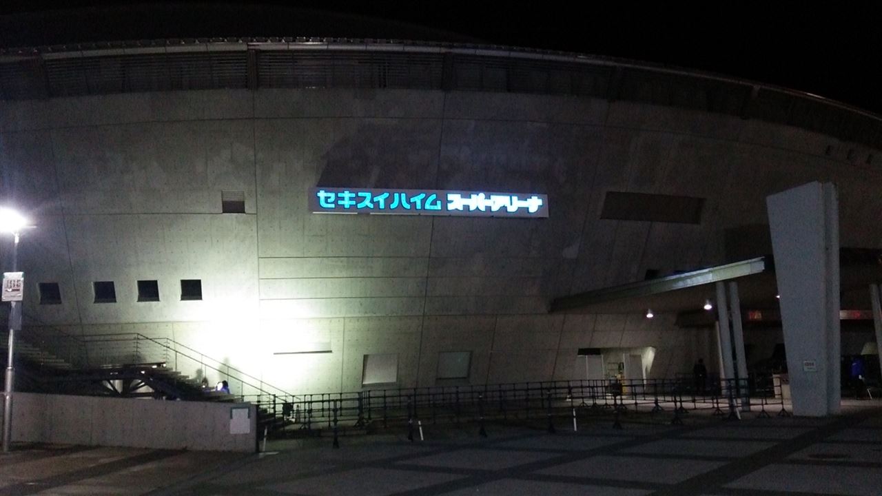 仙台遠征 B'z LIVE-GYM 2015 セキスイハイム スーパーアリーナ